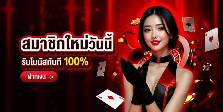 อเวจี