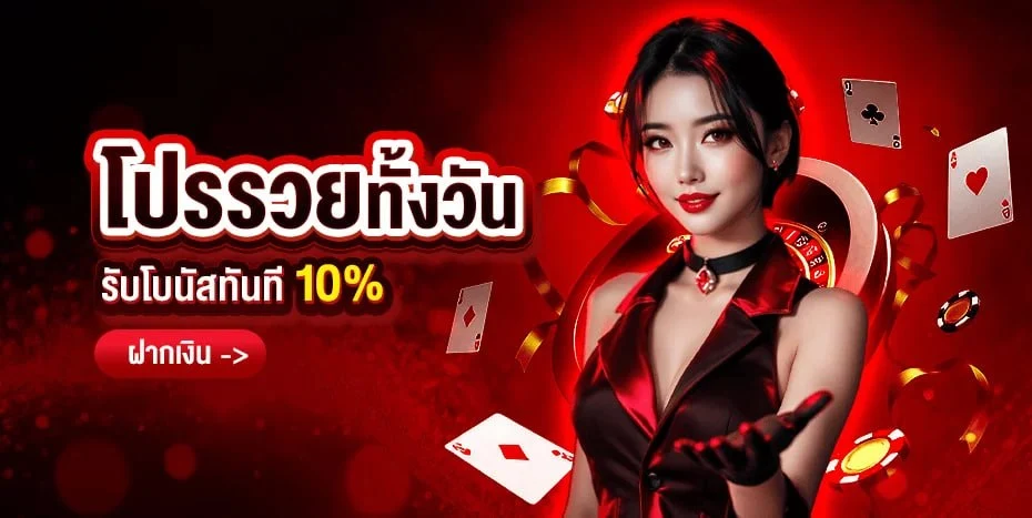 อเวจี