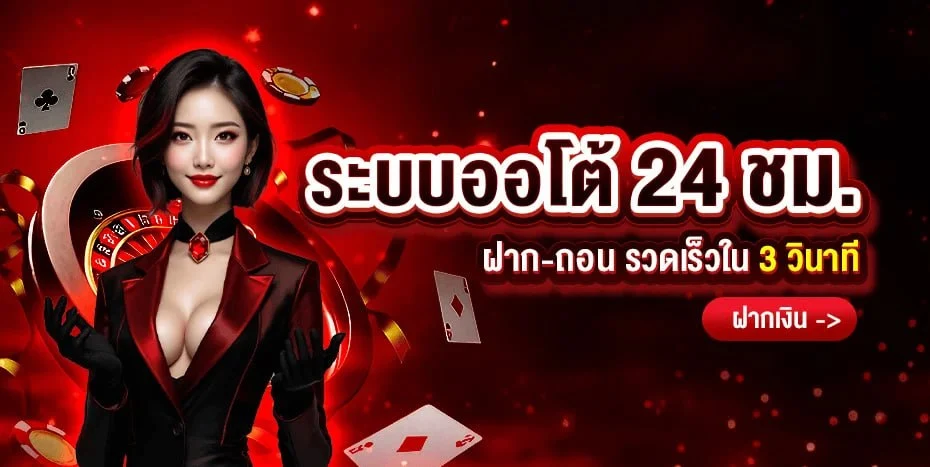 อเวจี